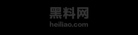 云南人民医院办公室事件真相1